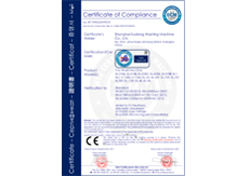 北京欧盟CE认证
