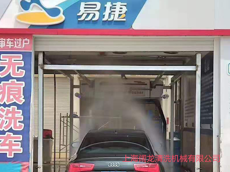 天津知名的往复式洗车机公司有哪些厂家货源