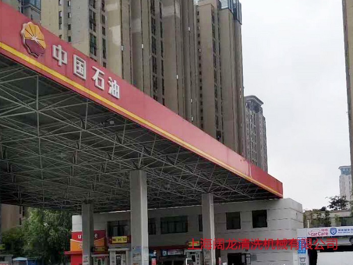 青海老牌的自动洗车设备生产厂家厂家货源