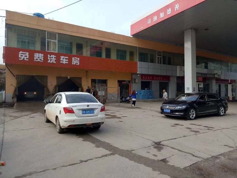 北京高压洗车机公司地址