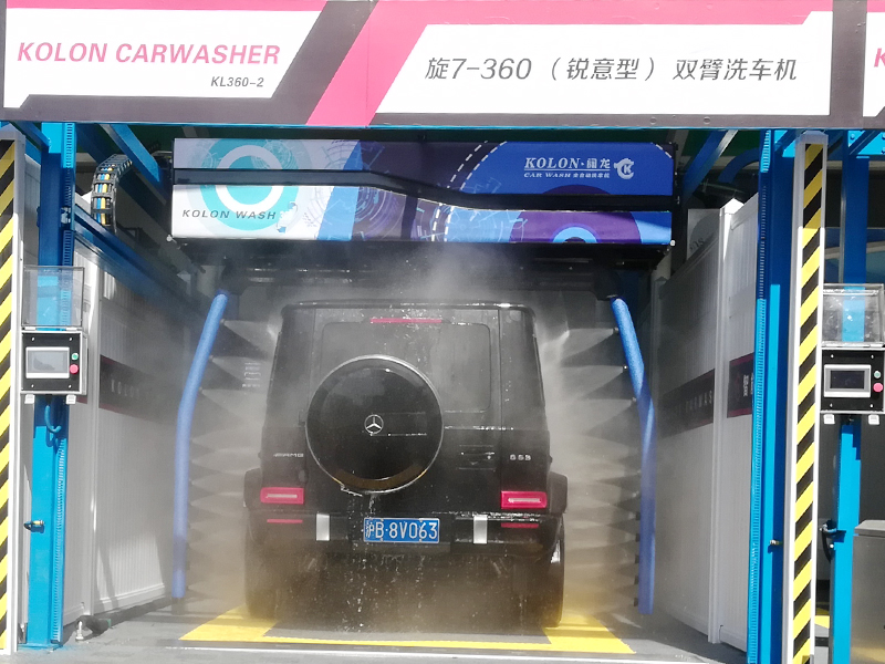 上海旋7-360 锐意双臂型 洗车机